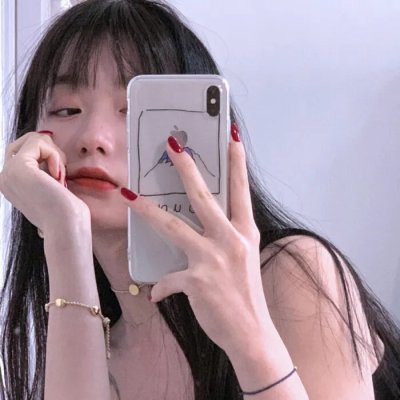 缘:出云新娘